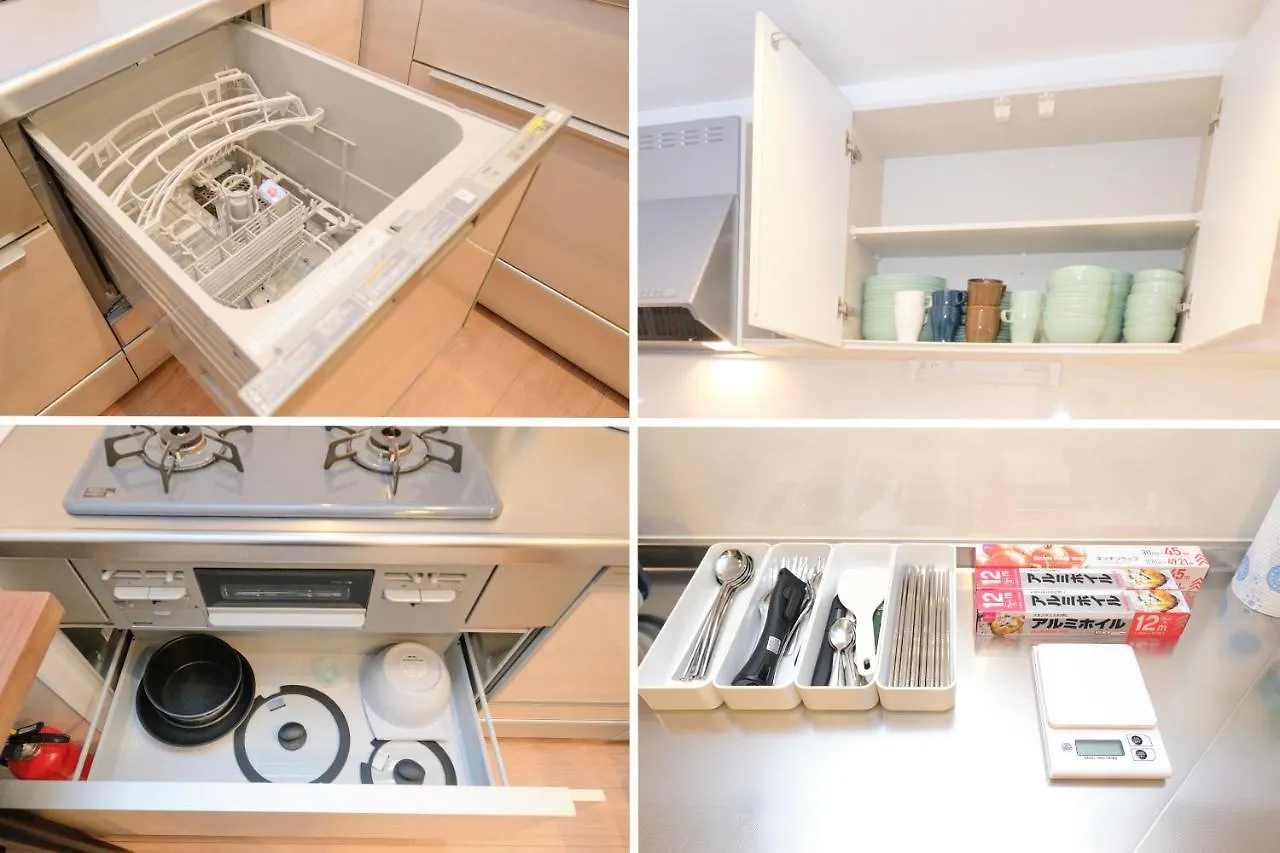 Shinjuku 1 Sta.・98㎡・4Br Entire Home Upscale Area Tokyo Holiday home