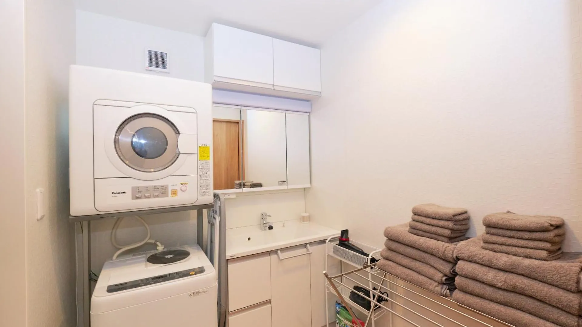 Holiday home Shinjuku 1 Sta.・98㎡・4Br Entire Home Upscale Area Tokyo