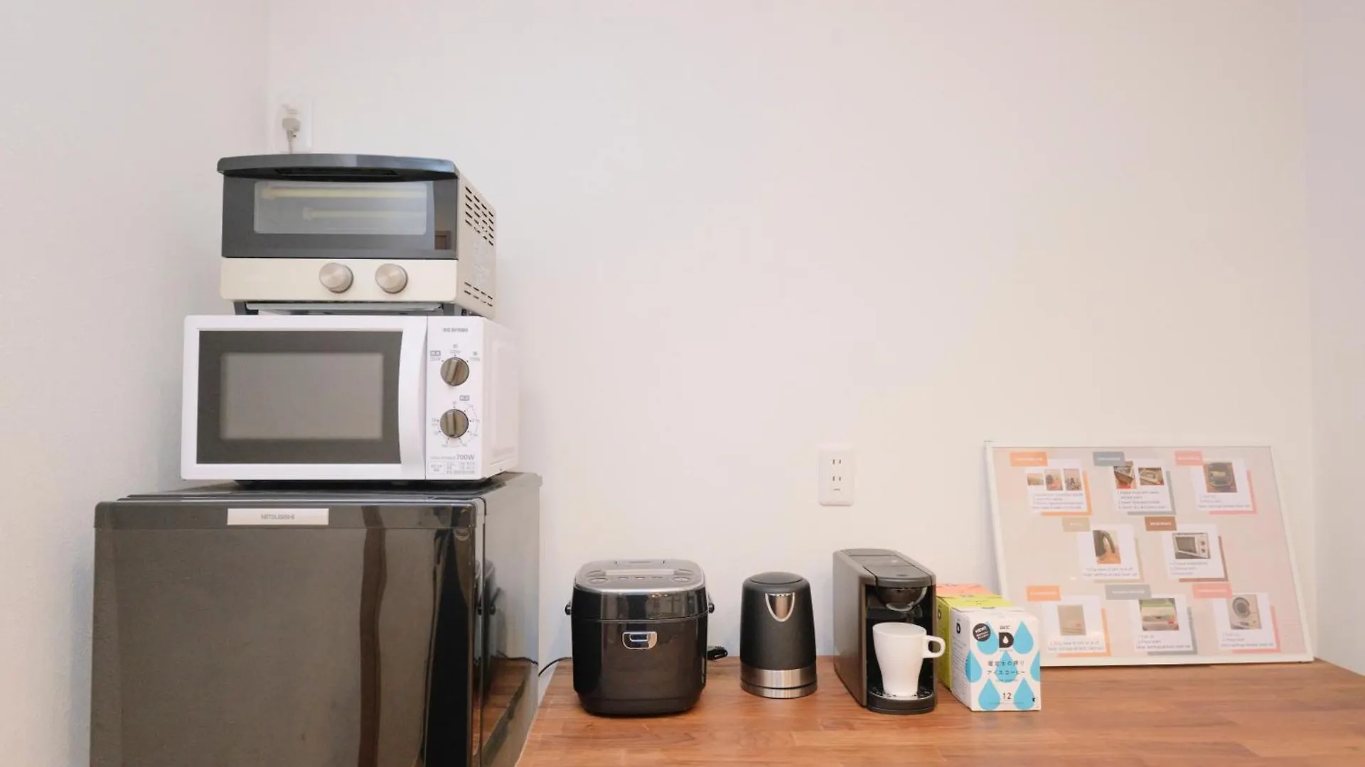 Shinjuku 1 Sta.・98㎡・4Br Entire Home Upscale Area Tokyo Holiday home